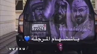 شيله | انت وافي ♥️.