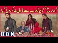 barzakh episode 1 full | barzakh episode 3 #barzakh