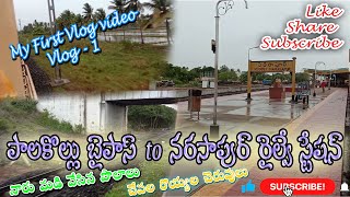 Palakollu to Narasapur station railway route video || Vlog-1||