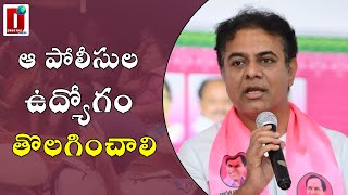 KTR Serious ️‍🔥️‍🔥On Police Officers | Asha Workers Incident || DHOOTHA MEDIA