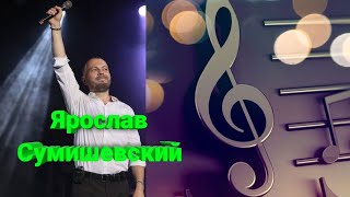 🔥 Шедевр!!! Эту песню должен услышать каждый!!!