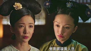 Lotus heart to maintain the queen's innocence, Ruyi black face do not speak