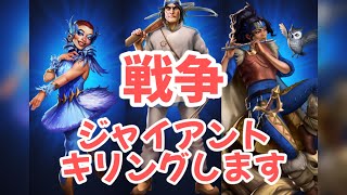 【#エンパズ】戦争での盤面の見方。相手にあわせたパーティ編成の個人的考え方