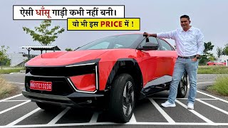 Mahindra BE6E and XEV9E - 18.9 लाख में हजम नहीं हो रहा ऐसी गाड़ी मिलेगी !