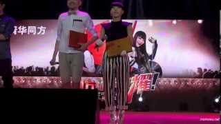 【清華同方商演活動北京站】吳莫愁 (Momo Wu) 完整視頻