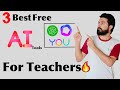 Three Best free AI tools for teachers | ai for teachers | Lesson plan & resources