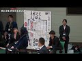 5回戦【横山（早大）×久米田（國士舘）】第70回関東学生剣道選手権大会【2024年5月12日＠日本武道館】