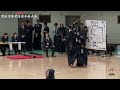 5回戦【横山（早大）×久米田（國士舘）】第70回関東学生剣道選手権大会【2024年5月12日＠日本武道館】