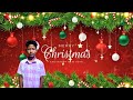 sugrem sugrem gusu horao new bodo gospel song 2024. christmassong2024