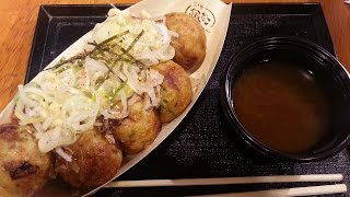 【築地銀だこ】ハイボール酒場新大阪店 地下鉄西中島駅 たこ焼き屋 大阪グルメ観光動画 Foods in Japan Takoyaki Gourmet Lunch Takeout