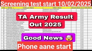 ta army result outTa भर्ती में screening \u0026 aptitude टेस्ट के लिए बुलाना स्टार्ट||Ta Army bharti 2025