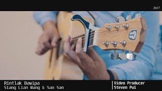 Lai Pathian Hla thar Rintlak Bawipa - Siang Lian Mang & San San ( Official Music Video )