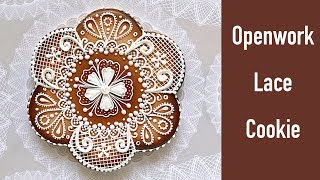 Openwork Lace Cookie 🌸 Ажурное печенье.