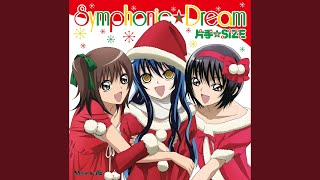 Symphonic☆Dream (Instrumental)