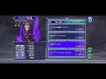 【dffoo vol.271】アラネアのガチャ悩んでる方へ。個人的な感想動画【オペラオムニア】