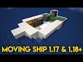 How to make a Moving Ship Minecraft 1.18 | Working Ship in Minecraft ( Java/Bedrock/Pe)