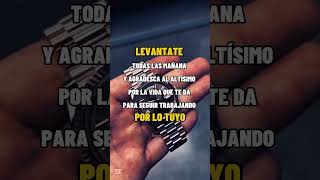 Levántate y agradece y trabaje por lo tuyo #motivacion #exitoymotivacion #frases #exitopersonal