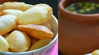 झटपट बनाये सूजी के गोलगप्पे और तीखा पानी घर पर बहुत ही आसानी से| Suji ke Batashe Recipe | Pani puri