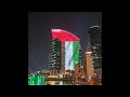 uae national day celebration at dubai festival city mall l starz studio