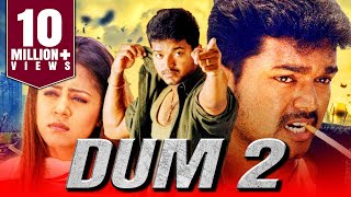 थलापति विजय की धमाकेदार एक्शन मूवी दम २ | ज्योतिका, रघुवरन | Dum 2 (Thirumalai) Hindi Dubbed Movie