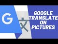 How To Translate Photo To Text Using Google Translate App???  ||  Translate Image To Text