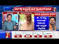 cm basavaraj bommai ಬೆಂಗಳೂರಿಗೆ ಬರಲು ಎಲ್ಲಾ ಶಾಸಕರಿಗೆ cm ಸೂಚನೆ rajya sabha election newsfirst