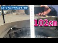 プラド150後期　3インチリフトアップ　純正車高と比較！　　 プラド プラド150後期 ＃リフトアップ プラドリフトアップ 150プラド prado prado150 toyota