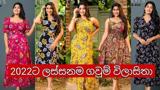 Latest casual frocks design in sri lanka|gaum disain 2022|new normal frocks for girls 2022 #fashion