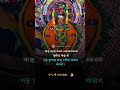 jay maa samlei... samalei bhajan.... sambalpuri song...sambalpuri bhajan... status