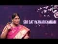 sri sathyanarayanam nithyasree mahadevan muthuswami dikshitar carnatic classical music