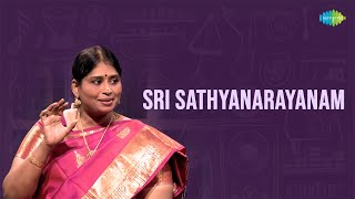 Sri Sathyanarayanam | Nithyasree Mahadevan | Muthuswami Dikshitar | Carnatic Classical Music