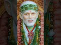 సాయి సందేశం🕉️🙏🙏ii sai palukulu il saisandesham sairam saibaba saibabablessings telugu2