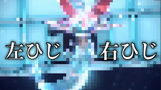 一周回って今！このドラパルトが強い！！【ポケモンsv】