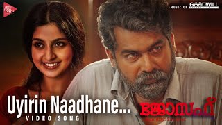 Uyirin Naadhane Video Song | Joseph | Ranjin Raj | Joju George | Vijay Yesudas | Merin Gregory