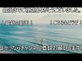 【月ウサギのそだてかた】初心者攻略メモ 《 1 序盤の効率的な進め方！》