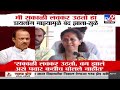 supriya sule मी सकाळी लवकर उठतो हा डायलॉग माझ्यामुळे बंद झाला सुळे