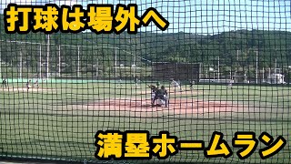 【2021秋】小柴諒太　第2号【高知工科大】