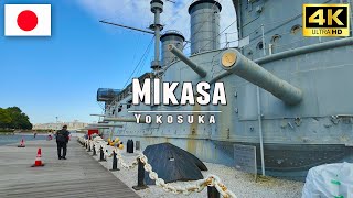 Japan walk - Explore Battleship Mikasa's Legacy in Yokosuka  • 4K UHD