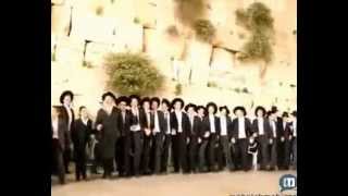 Neilas Chag Shavuos by the Kotel 5772