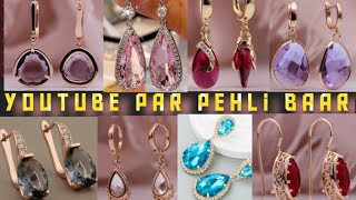 Drop earrings latest desig || Latest trendy earrings design 2023 #goldjewellery #earrings