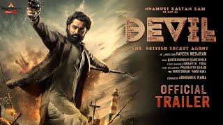 Devil - Kalyan Ram Intro First Look Teaser| Devil Official Teaser | Kalyan Ram