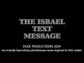 THE ISRAEL TEXT MESSAGE