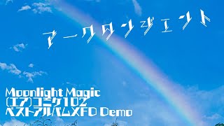 【東方アレンジ】アークタンジェント XFD Demo【エアコミケ102】