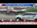 amreli ખાંભાના ગ્રામ્ય વિસ્તારમાં વરસાદ sandesh news tv