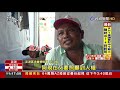 2021.09.17台語大頭條：中秋連假出遊注意！ 國道實施高乘載管制【台視台語新聞】