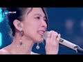 【倒计时11天🎊】戴佩妮 u0026gai周延《用情》丨单曲循环丨天赐的声音