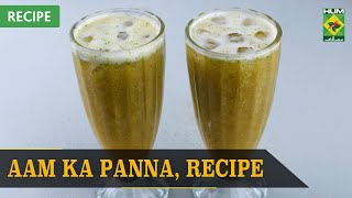 Aam ka Panna Recipe | Quick & Healthy Recipes | Masala TV