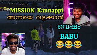 MISSION Kannappi ടെ വാശി 😂വെഷം BABU സേട്ടൻ 😂 Funny Moments #tkrp #gta5 #eaglegaming #txagamingyt