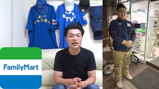 元ファミマ従業員が語るコンビニバイトの暴露話【Family Mart】