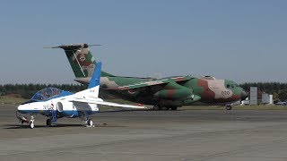 【4K動画】C1輸送機（20人）落下傘部隊（航空自衛隊）入間航空祭2017